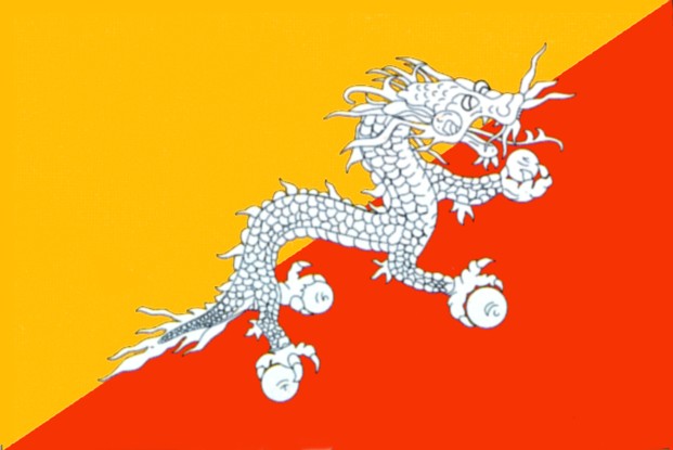 不丹國旗-不丹國旗國徽圖片及含義  第1張