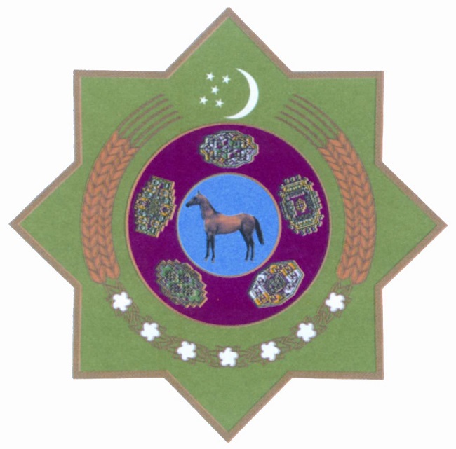 土庫曼斯坦國旗-土庫曼斯坦國旗國徽圖片及含義  第2張