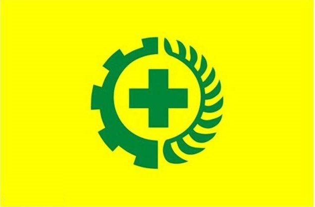 安全生產旗幟-安全生產旗幟圖片及含義