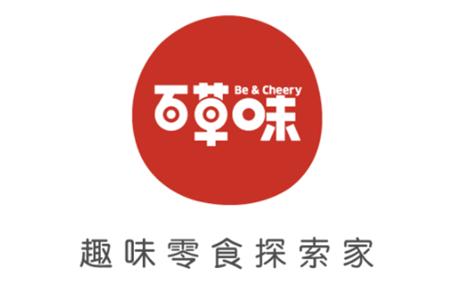 百草味logo設計有什么含義
