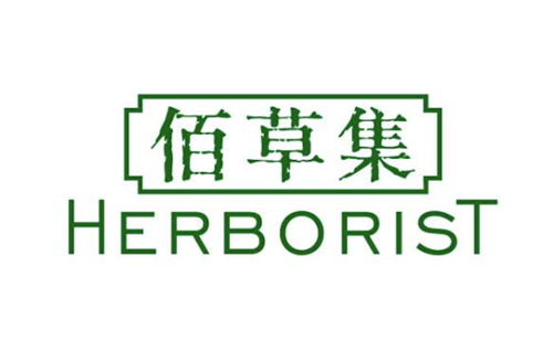 佰草集logo設計有什么含義