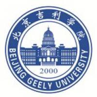 北京吉利學院logo有什么含義