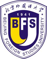 北京外國語大學logo含義是什么