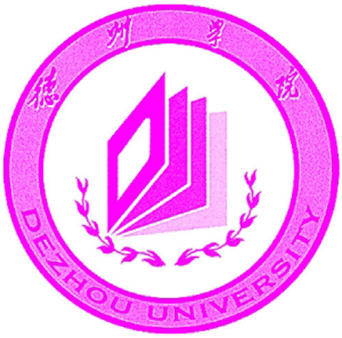 德州學院logo含義有哪些