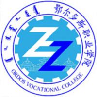 鄂爾多斯職業學院logo有什么含義