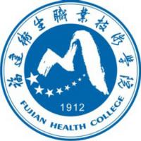 福建衛生職業技術學院logo含義有哪些