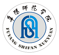 阜陽師范學院logo含義是什么