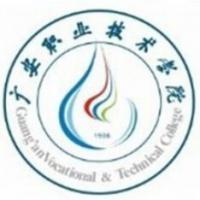 廣安職業技術學院logo有什么含義