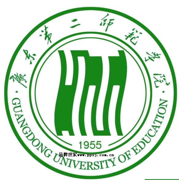 廣東第二師范學院logo含義是什么