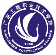 廣東工程職業技術學院logo有什么含義
