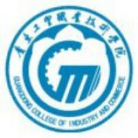 廣東工貿職業技術學院logo有什么含義