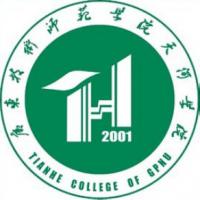 廣東技術師范學院天河學院logo有什么含義