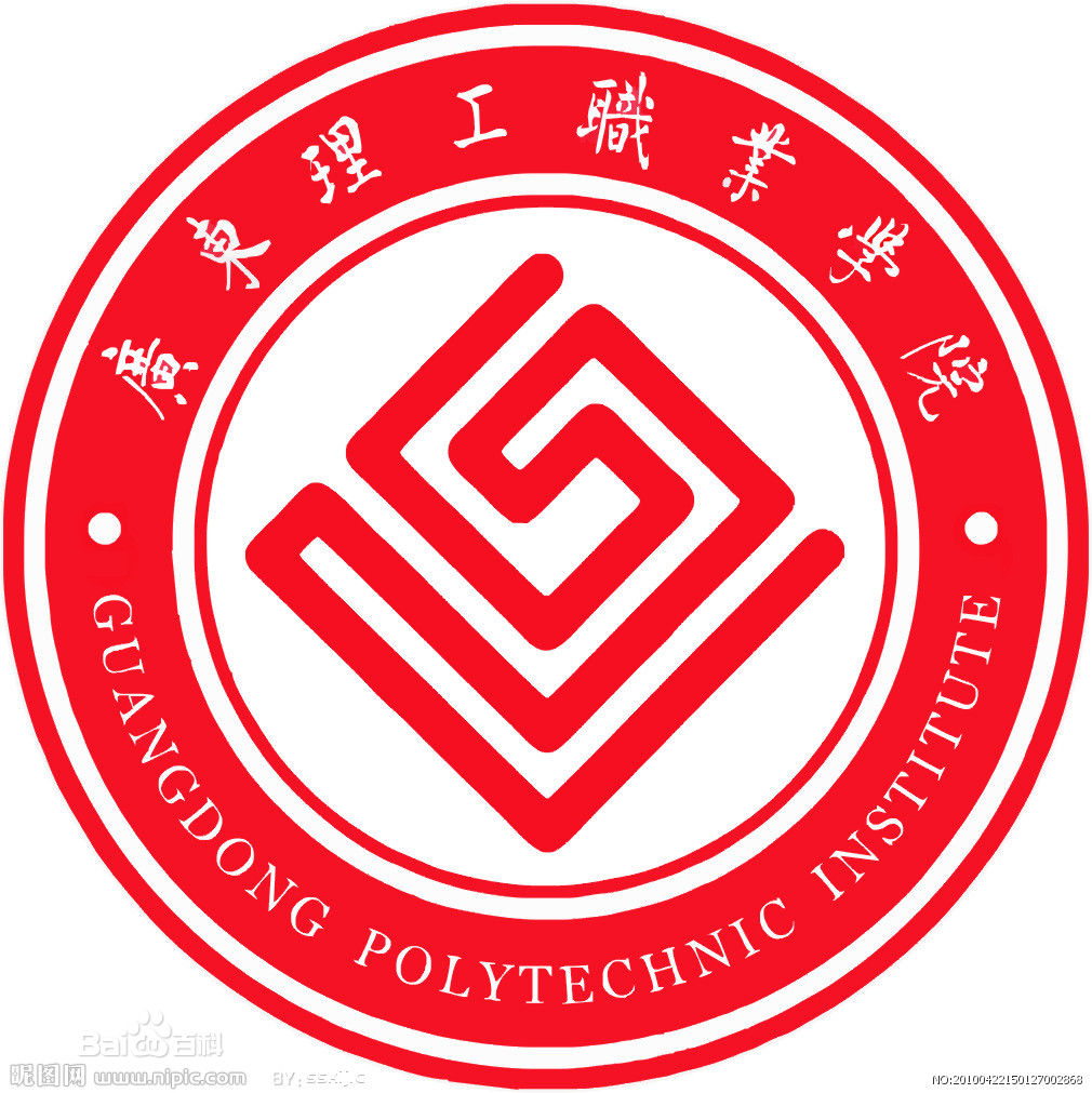 廣東理工職業學院logo有什么含義