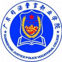 廣東司法警官職業學院logo有什么含義