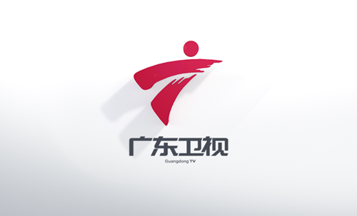 廣東衛視logo設計有哪些含義