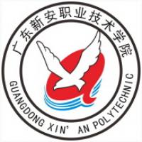 廣東新安職業技術學院logo含義有哪些