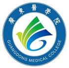 廣東醫科大學logo含義有哪些