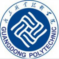 廣東職業技術學院logo含義有哪些