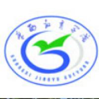 廣西教育學院logo含義有哪些