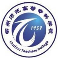 廣西科技師范學院logo有什么含義