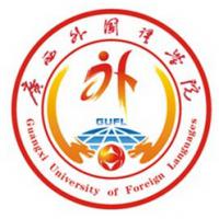 廣西外國語學院logo含義是什么