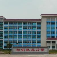 廣西演藝職業學院logo有什么含義