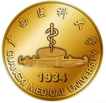 廣西醫科大學logo有什么含義