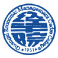 廣西壯族自治區(qū)經濟管理干部學院logo有什么含義