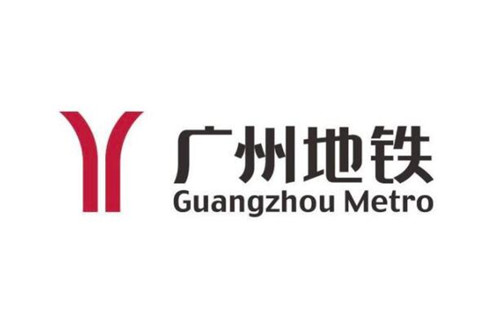 廣州地鐵logo設計有哪些含義