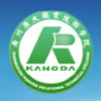 廣州康大職業技術學院logo含義是什么