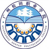 廣州松田職業(yè)學(xué)院logo有什么含義