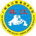 廣州珠江職業(yè)技術(shù)學(xué)院logo含義有哪些