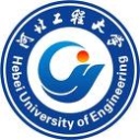河北工程大學logo有什么含義