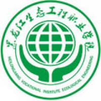 黑龍江生態工程職業學院logo含義有哪些