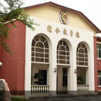 黑龍江藝術職業學院logo含義有哪些