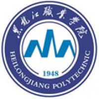黑龍江職業學院logo有什么含義