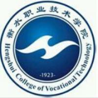 衡水職業技術學院logo含義有哪些
