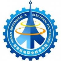 湖南機(jī)電職業(yè)技術(shù)學(xué)院logo有什么含義