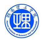 湖南理工學院logo有什么含義