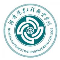 湖南汽車工程職業學院logo含義有哪些
