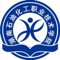 湖南石油化工職業(yè)技術(shù)學(xué)院logo含義有哪些