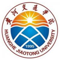黃河交通學院logo含義有哪些