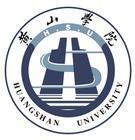 黃山學院logo含義是什么