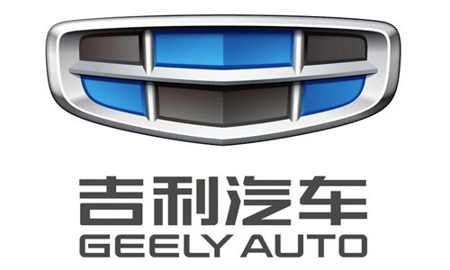 吉利logo設計有哪些含義