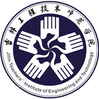 吉林工程技術師范學院logo有什么含義