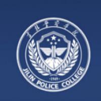 吉林警察學院logo有什么含義
