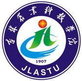 吉林農業科技學院logo含義是什么