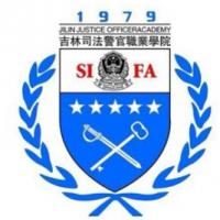 吉林司法警官職業學院logo含義有哪些