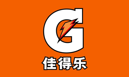 佳得樂logo設計的含義有哪些