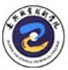 嘉興職業技術學院logo含義是什么